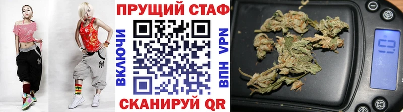 Купить наркотики сайты Зарайск Cocaine  МЕТАМФЕТАМИН  Гашиш 