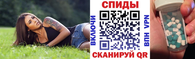 mega ТОР  Зарайск  АМФЕТАМИН 97% 