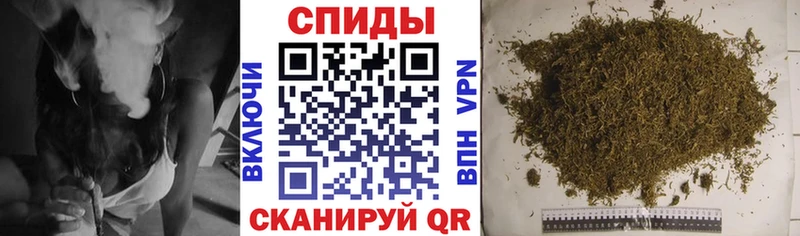 БУТИРАТ вода  блэк спрут tor  Зарайск 