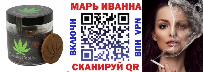 наркотики  Зарайск  Печенье с ТГК марихуана 