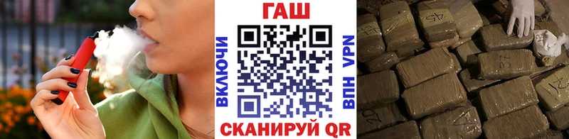 купить цена блэк спрут сайт Гашиш гарик Зарайск