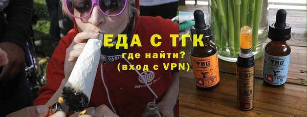 мяу мяу мука Алексеевка