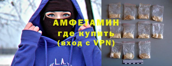мяу мяу мука Алексеевка