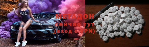 mdma Алексин