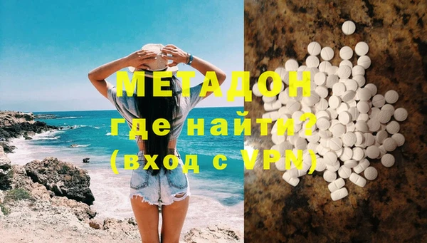 mix Алзамай
