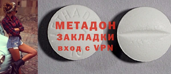 mix Алзамай
