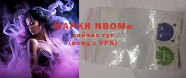 мяу мяу мука Алексеевка