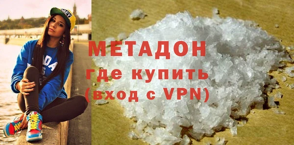 mix Алзамай