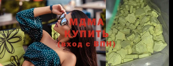 мяу мяу мука Алексеевка