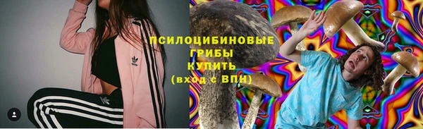 mix Алзамай