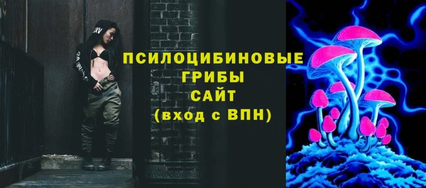 mix Алзамай