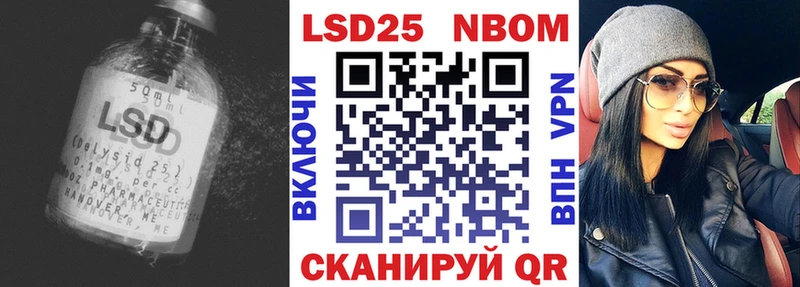 дарнет шоп  darknet наркотические препараты  ЛСД экстази кислота  Зарайск 