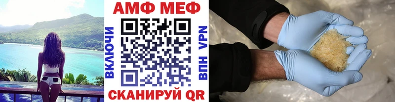 где найти наркотики Зарайск Метамфетамин Methamphetamine