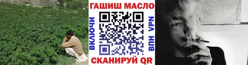 Дистиллят ТГК жижа  как найти закладки  Зарайск 