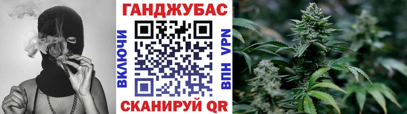 хочу   Зарайск  Канабис план 